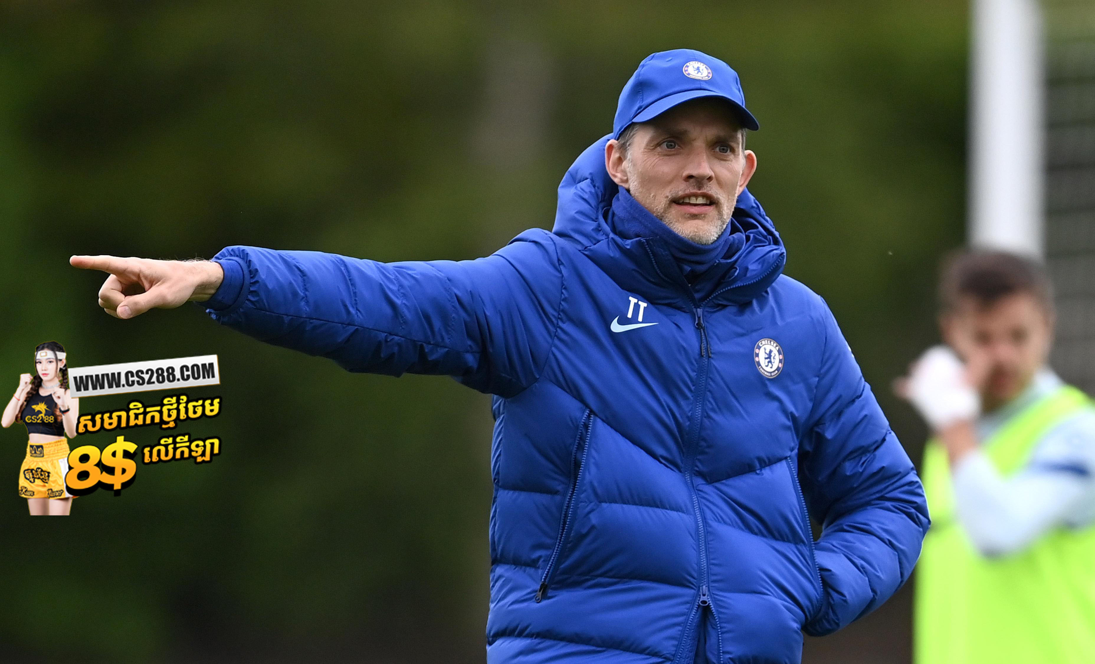 Thomas Tuchel បើកចំហថា កិច្ចប្រជុំដើម្បីដេញគាត់ចេញពី Chelsea មានរយៈពេលត្រឹមតែ៥នាទីប៉ុណ្ណោះ​